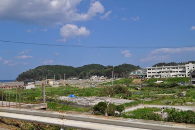 広田